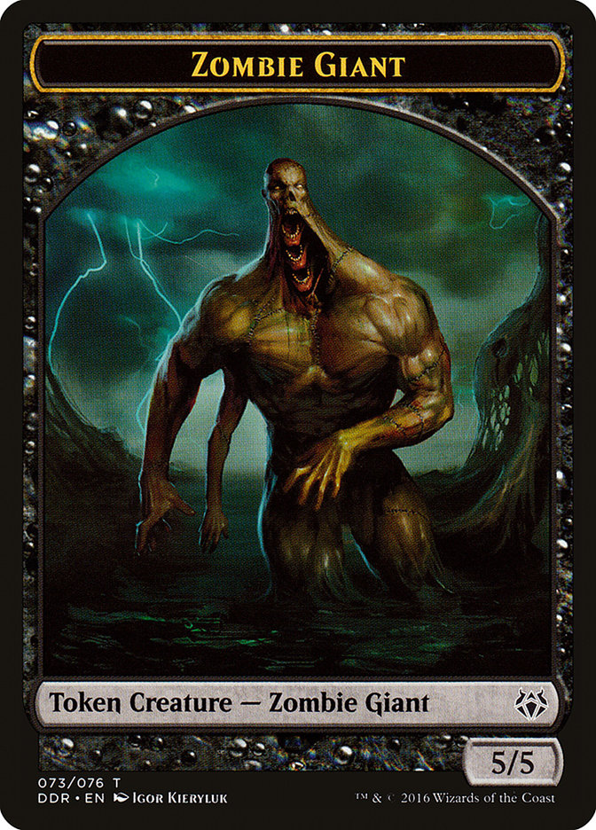 Zombie Giant Token [Duel Decks: Nissa vs. Ob Nixilis] | Rock City Comics