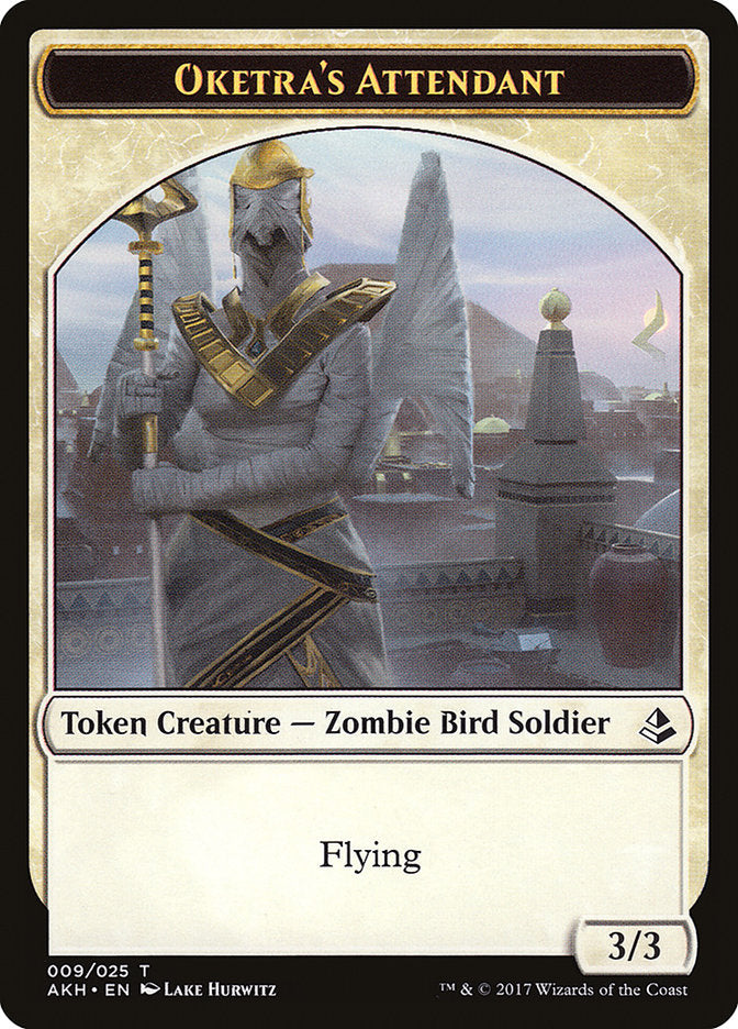 Oketra's Attendant // Beast Double-Sided Token [Amonkhet Tokens] | Rock City Comics