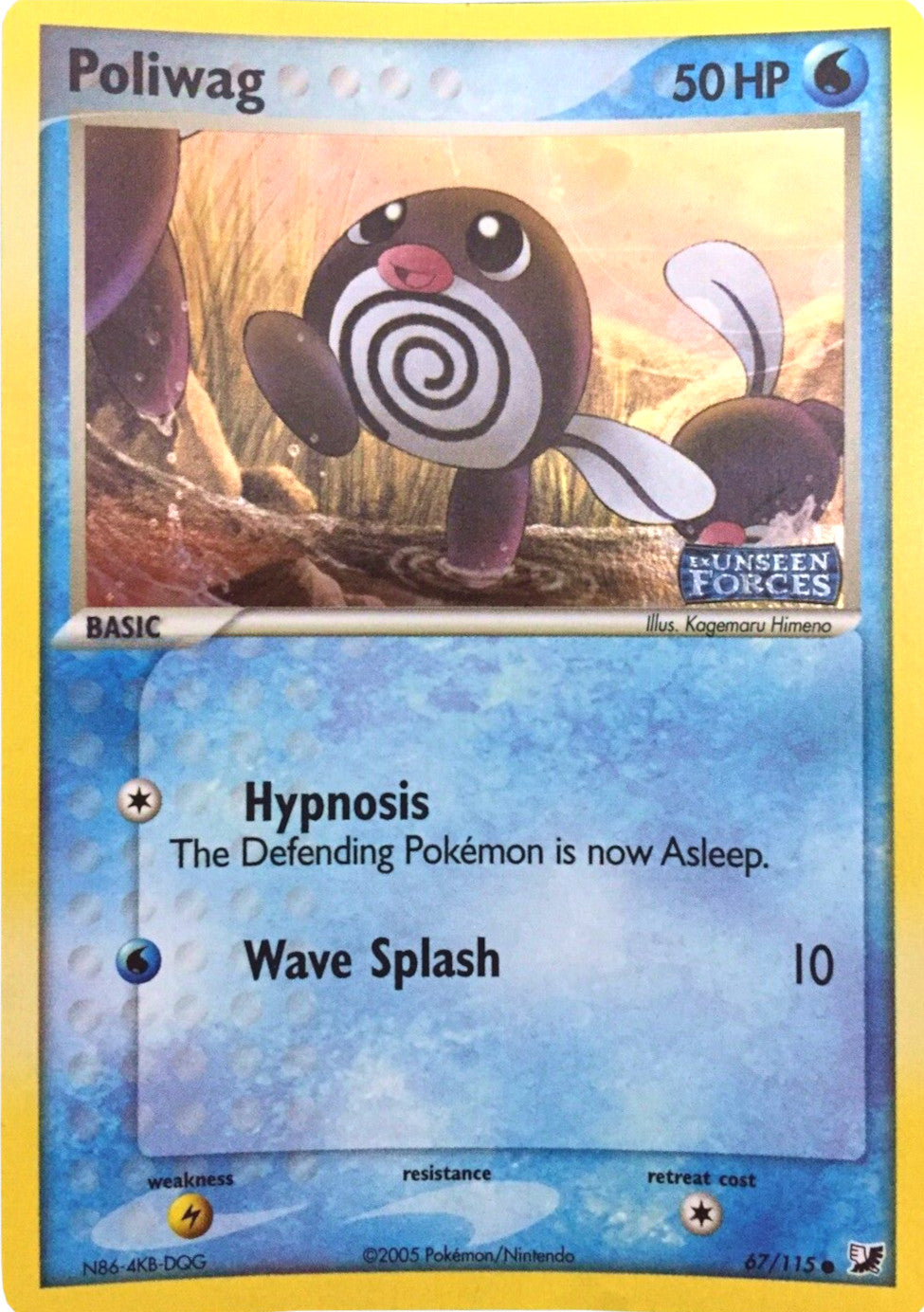 Poliwag (67/115) (Stamped) [EX: Unseen Forces] | Rock City Comics