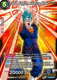 SSB Vegito, Soaring Blow (P-220) [Promotion Cards] | Rock City Comics