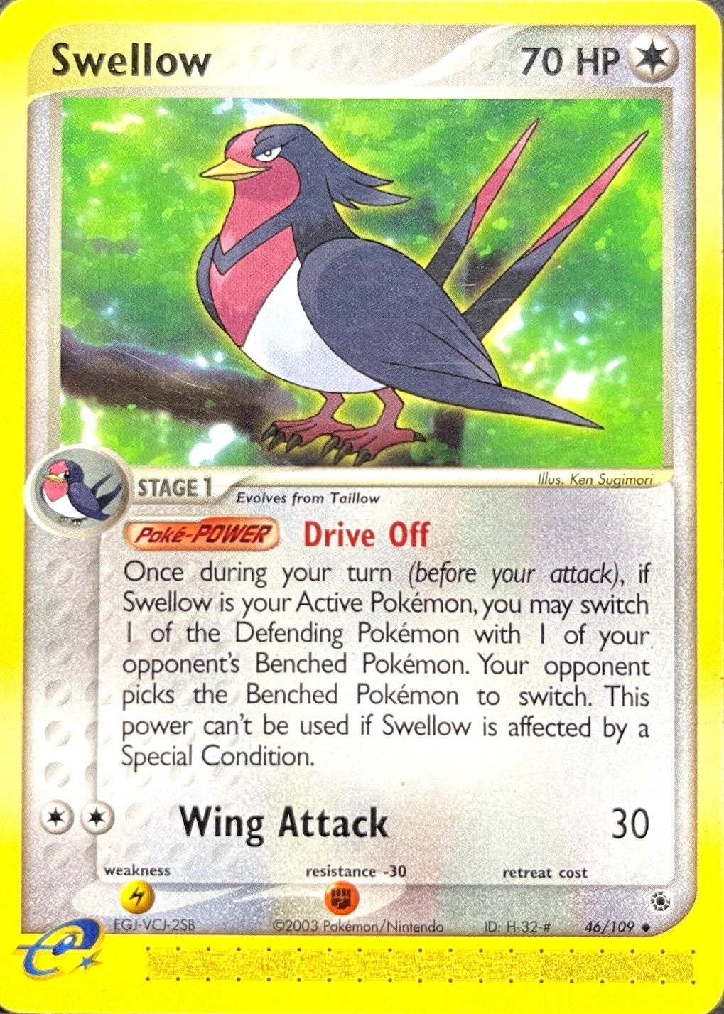 Swellow (46/109) [EX: Ruby & Sapphire] | Rock City Comics