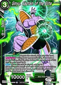 Ginyu, Captain of the Elite (P-222) [Promotion Cards] | Rock City Comics