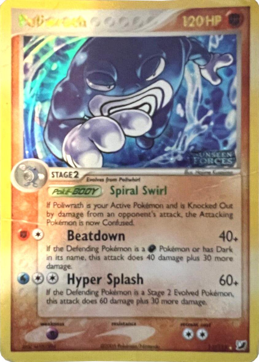 Poliwrath (11/115) (Stamped) [EX: Unseen Forces] | Rock City Comics