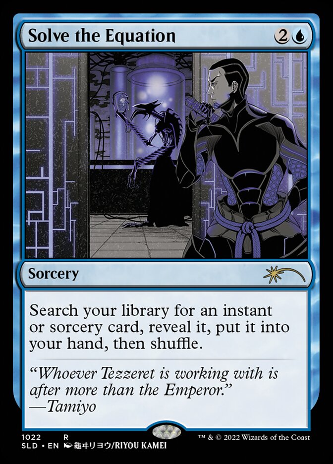 Solve the Equation [Secret Lair Drop Series] | Rock City Comics