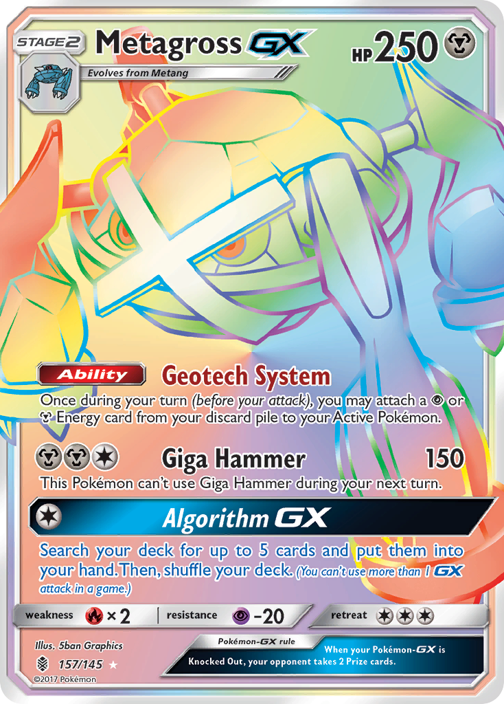 Metagross GX (157/145) [Sun & Moon: Guardians Rising] | Rock City Comics