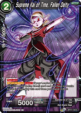 Supreme Kai of Time, Fallen Deity (BT17-122) [Ultimate Squad] | Rock City Comics