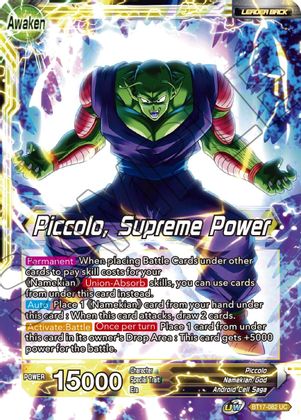 Piccolo // Piccolo, Supreme Power (BT17-082) [Ultimate Squad] | Rock City Comics