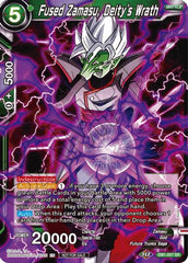 Fused Zamasu, Deity's Wrath (DB1-057) [Tournament Promotion Cards] | Rock City Comics