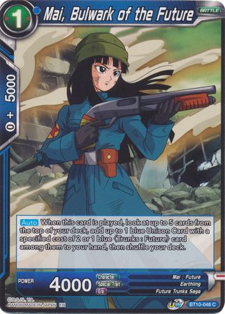 Mai, Bulwark of the Future (BT10-048) [Rise of the Unison Warrior 2nd Edition] | Rock City Comics