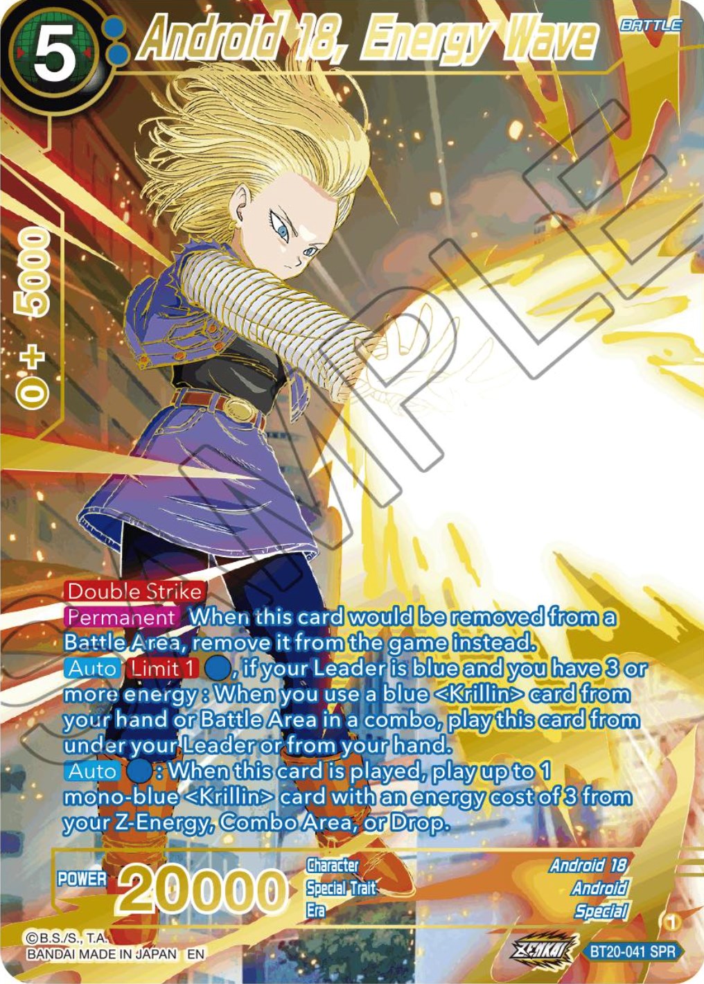Android 18, Helping Her Husband (SPR) (BT20-041) [Power Absorbed] | Rock City Comics