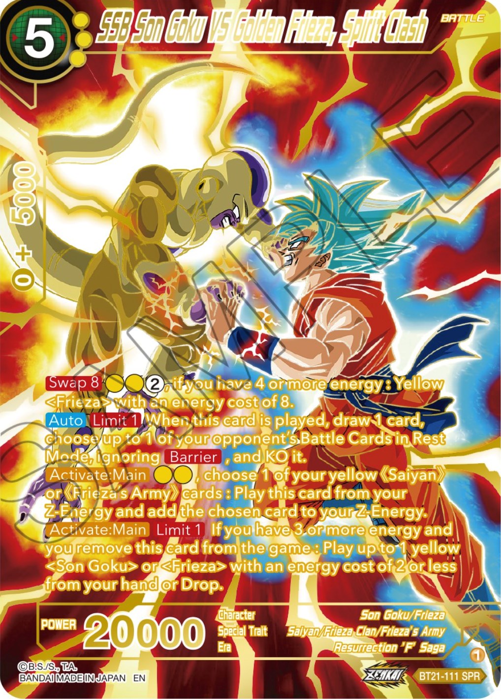 SSB Son Goku VS Golden Frieza, Spirit Clash (SPR) (BT21-111) [Wild Resurgence] | Rock City Comics