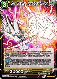 Syn Shenron, Harbinger of Ruin (P-228) [Promotion Cards] | Rock City Comics