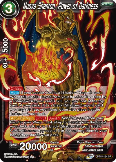 Nuova Shenron, Power of Darkness (BT15-134) [Saiyan Showdown] | Rock City Comics