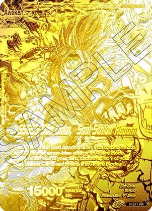 Super Saiyan God Son Goku // SSGSS Son Goku, Soul Striker Reborn (2021 World Championship) (Metal Gold Foil) (P-211) [Promotion Cards] | Rock City Comics