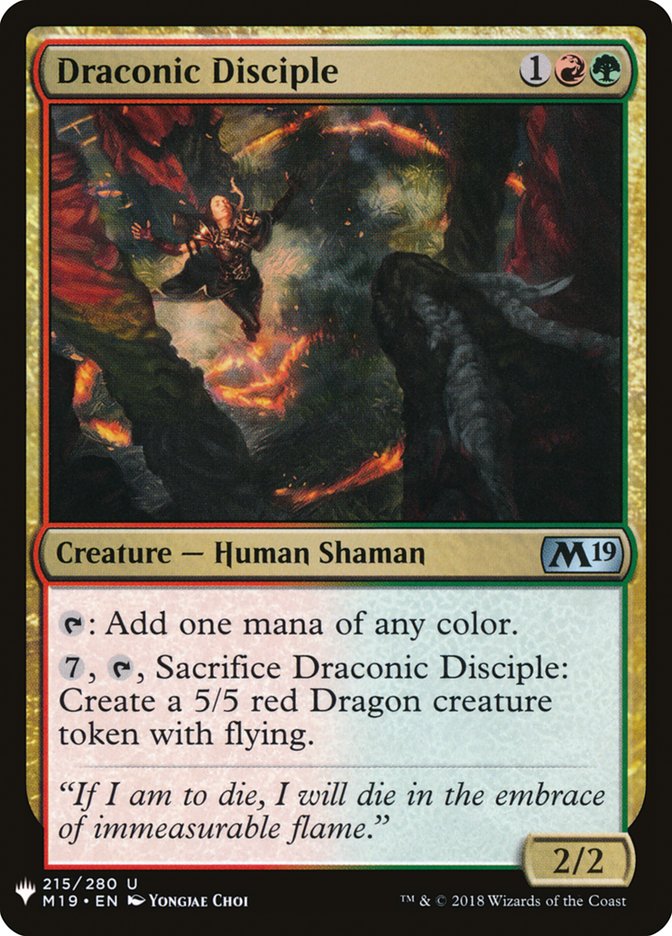 Draconic Disciple [Mystery Booster] | Rock City Comics