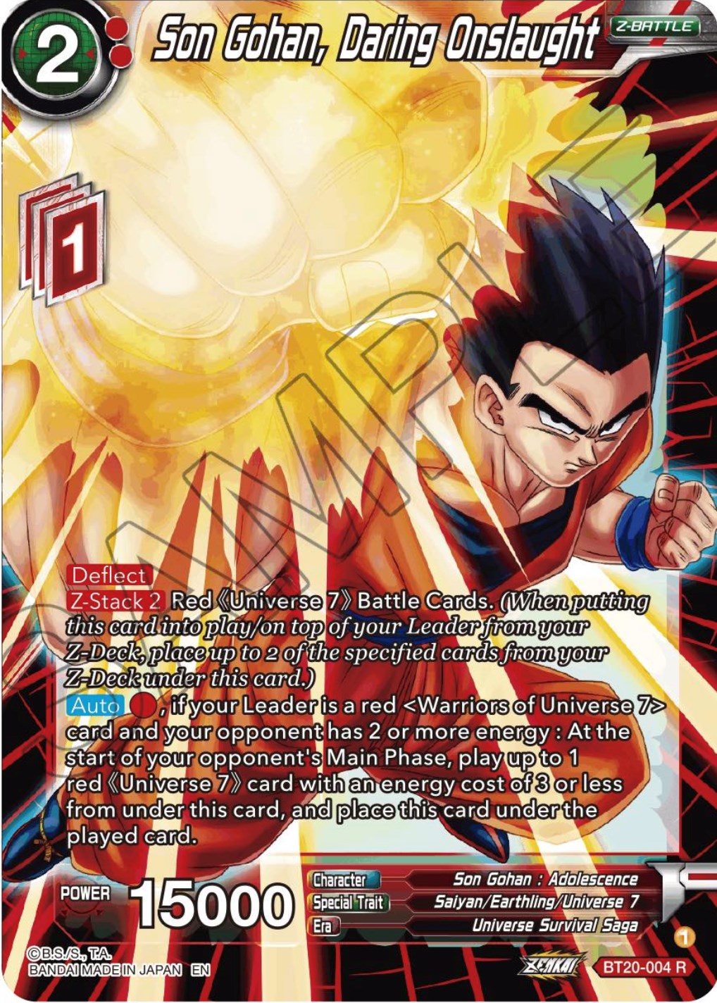 Son Gohan, Daring Onslaught (BT20-004) [Power Absorbed] | Rock City Comics