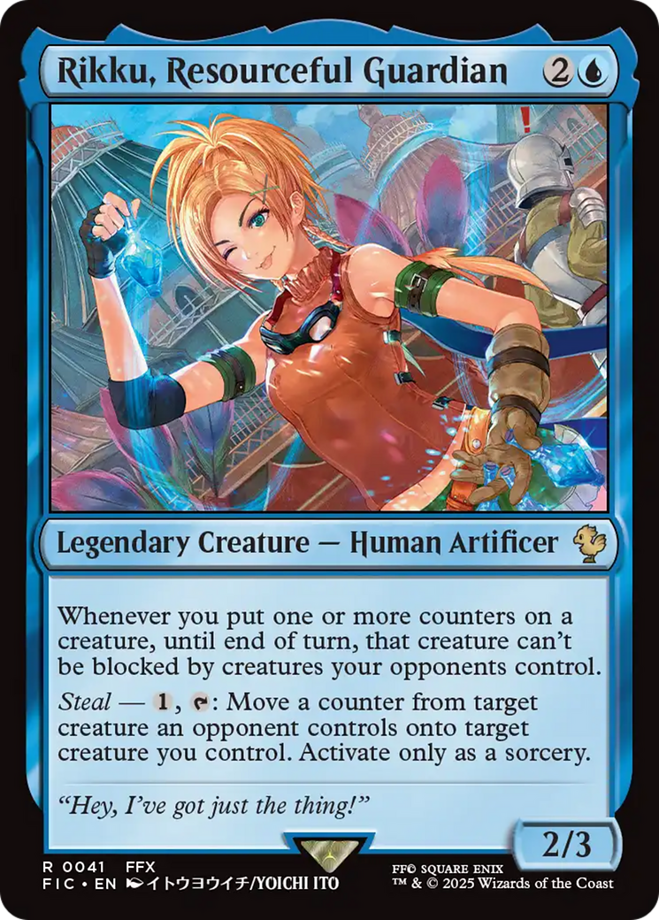 Rikku, Resourceful Guardian [FINAL FANTASY Commander] | Rock City Comics