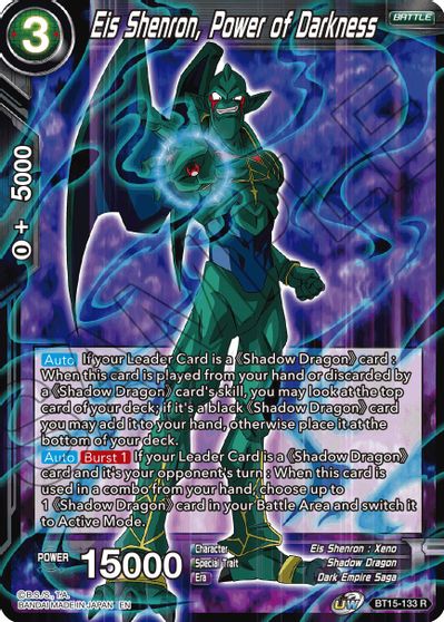 Eis Shenron, Power of Darkness (BT15-133) [Saiyan Showdown] | Rock City Comics