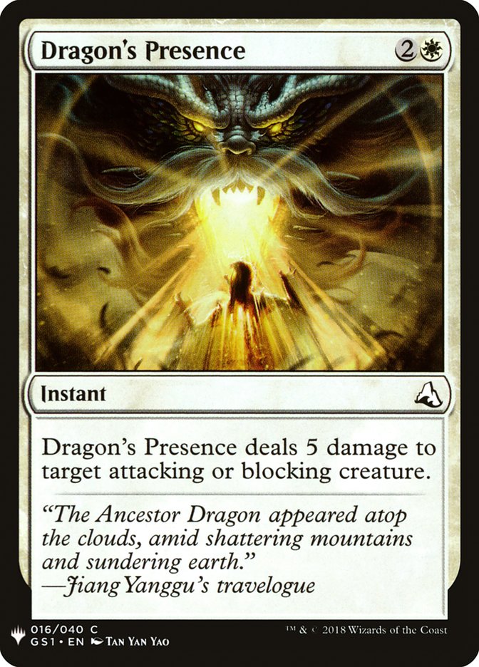 Dragon's Presence [Mystery Booster] | Rock City Comics