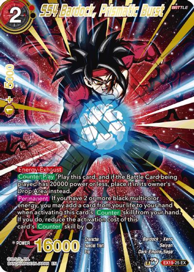 SS4 Bardock, Prismatic Burst (EX19-25) [Special Anniversary Set 2021] | Rock City Comics