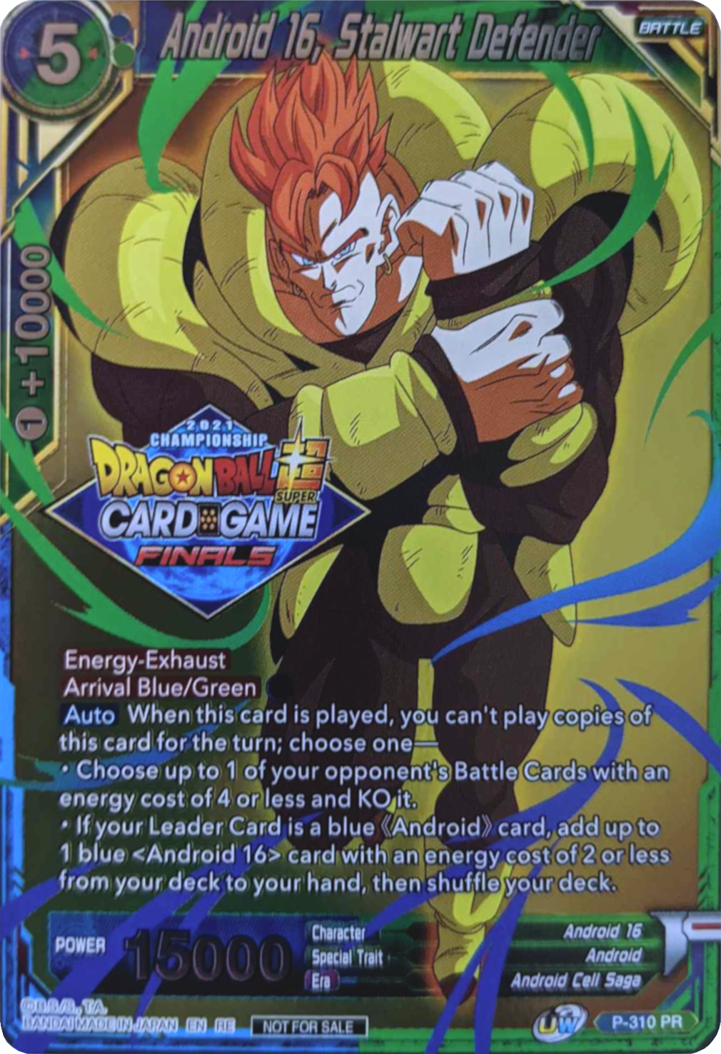 Android 16, Stalwart Defender (2021 Tournament Pack Vault Set) (P-310) [Tournament Promotion Cards] | Rock City Comics