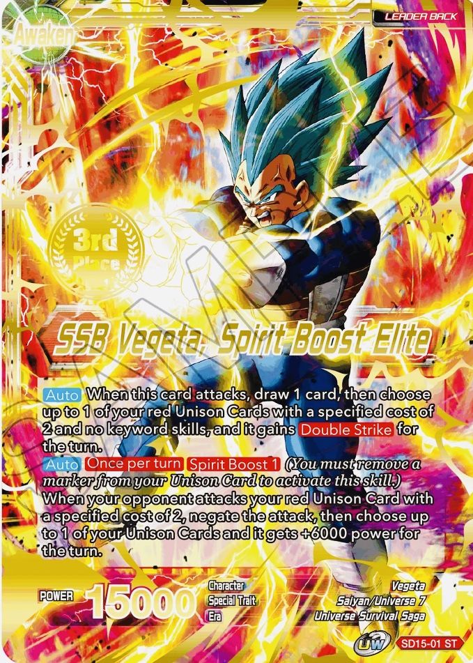 Vegeta // SSB Vegeta, Spirit Boost Elite (2021 Championship 3rd Place) (SD15-01) [Tournament Promotion Cards] | Rock City Comics