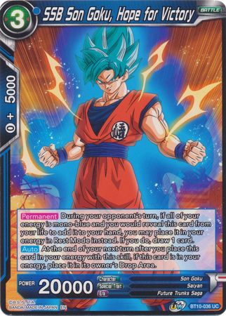 SSB Son Goku, Hope for Victory (BT10-036) [Rise of the Unison Warrior 2nd Edition] | Rock City Comics