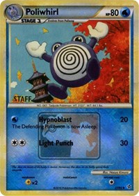 Poliwhirl (37/95) (State Championship Promo Staff) [HeartGold & SoulSilver: Unleashed] | Rock City Comics