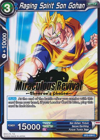 Raging Spirit Son Gohan (Shenron's Chosen Stamped) (BT2-039) [Tournament Promotion Cards] | Rock City Comics