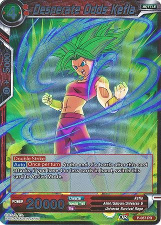 Desperate Odds Kefla (P-057) [Promotion Cards] | Rock City Comics