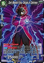 Dark Masked King, Deluge of Darkness (Unison Warrior Series Tournament Pack Vol.3) (P-289) [Tournament Promotion Cards] | Rock City Comics