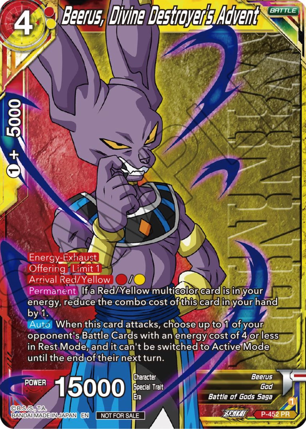 Beerus, Divine Destroyer's Advent (Winner) (P-452) [Tournament Promotion Cards] | Rock City Comics