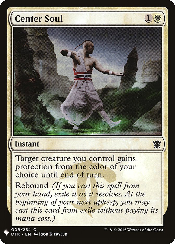 Center Soul [Mystery Booster] | Rock City Comics