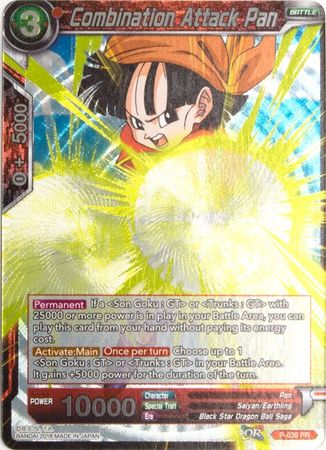 Combination Attack Pan (P-039) [Promotion Cards] | Rock City Comics