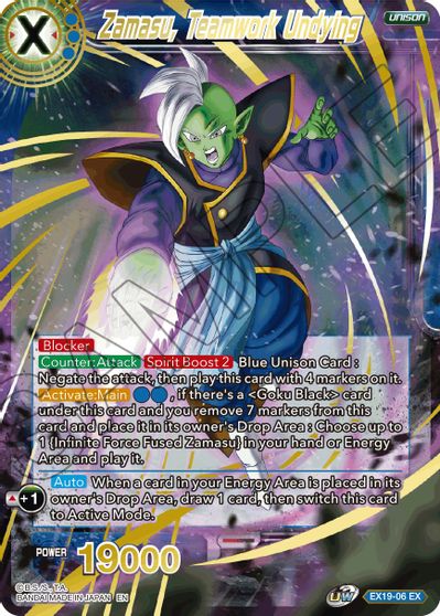 Zamasu, Teamwork Undying (EX19-06) [Special Anniversary Set 2021] | Rock City Comics