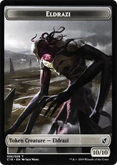 Eldrazi // Egg Double-Sided Token [Commander 2019 Tokens] | Rock City Comics