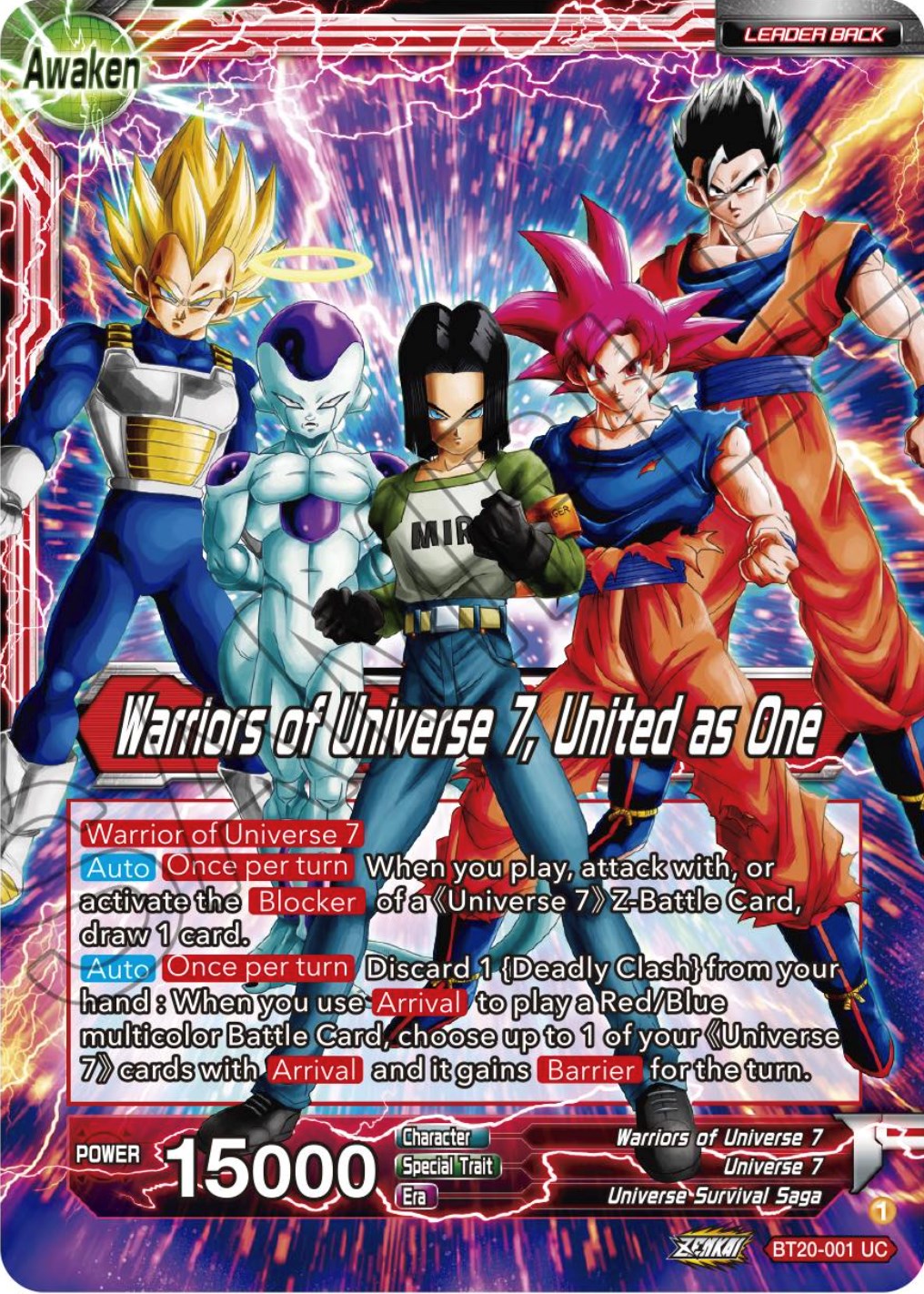 Android 17 // Warriors of Universe 7, United as One (BT20-001) [Power Absorbed] | Rock City Comics