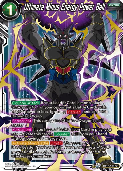 Ultimate Minus Energy Power Ball (BT15-139) [Saiyan Showdown] | Rock City Comics