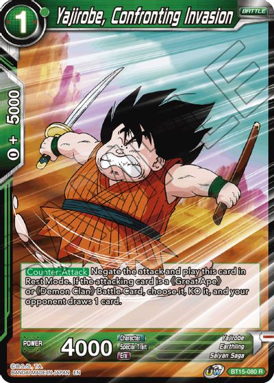 Yajirobe, Confronting Invasion (BT15-080) [Saiyan Showdown] | Rock City Comics