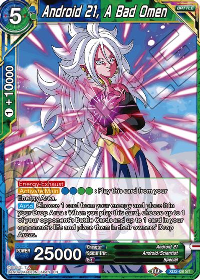 Android 21, A Bad Omen (Reprint) (XD2-08) [Battle Evolution Booster] | Rock City Comics