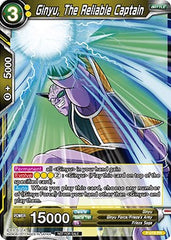 Ginyu, The Reliable Captain (P-019) [Promotion Cards] | Rock City Comics