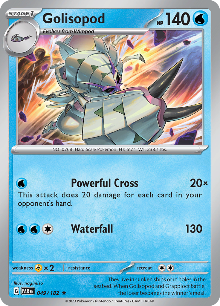 Golisopod (049/182) [Scarlet & Violet: Paradox Rift] | Rock City Comics