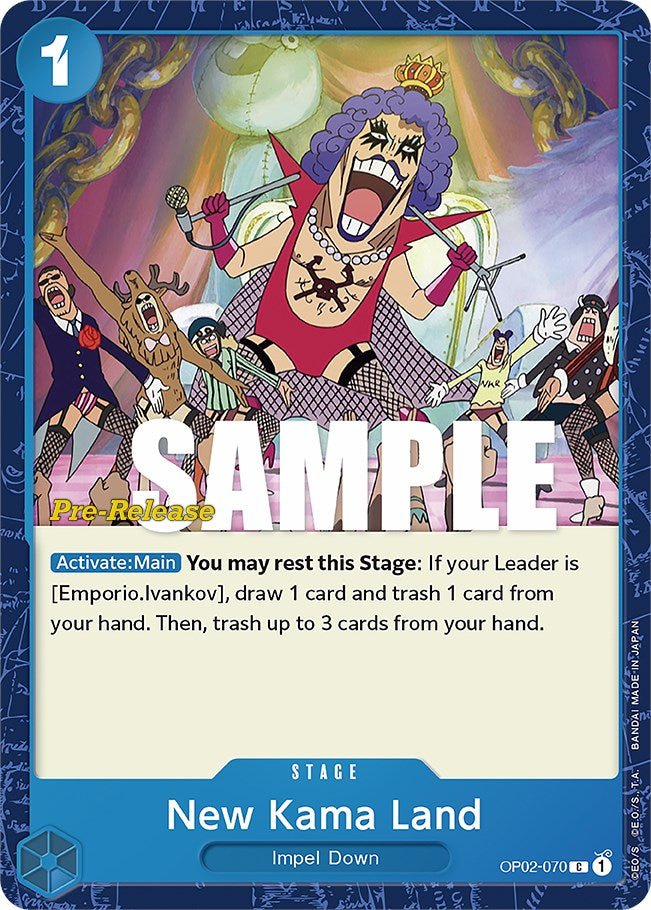 New Kama Land [Paramount War Pre-Release Cards] | Rock City Comics