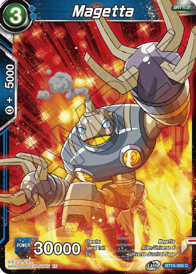 Magetta (BT15-050) [Saiyan Showdown] | Rock City Comics
