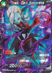 Towa, Dark Sorceress (P-213) [Promotion Cards] | Rock City Comics