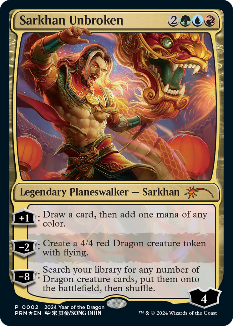 Sarkhan Unbroken (Year of the Dragon 2024) [Standard Showdown Promos] | Rock City Comics