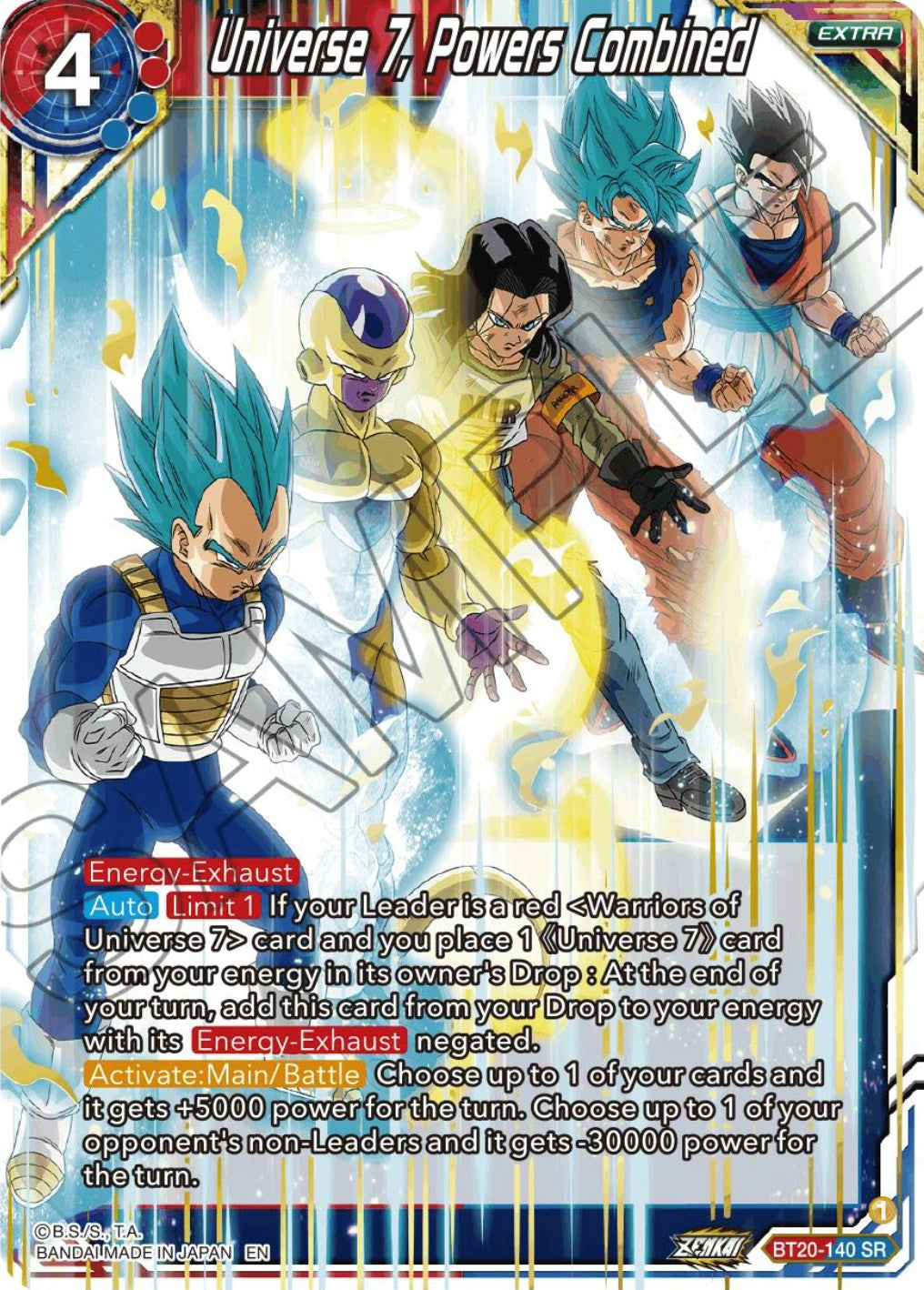 Universe 7, Powers Combined (BT20-140) [Power Absorbed] | Rock City Comics
