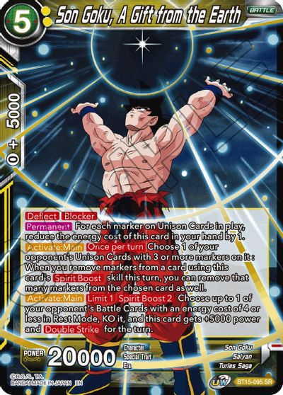 Son Goku, A Gift from the Earth (BT15-095) [Saiyan Showdown] | Rock City Comics