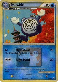 Poliwhirl (37/95) (State Championship Promo) [HeartGold & SoulSilver: Unleashed] | Rock City Comics