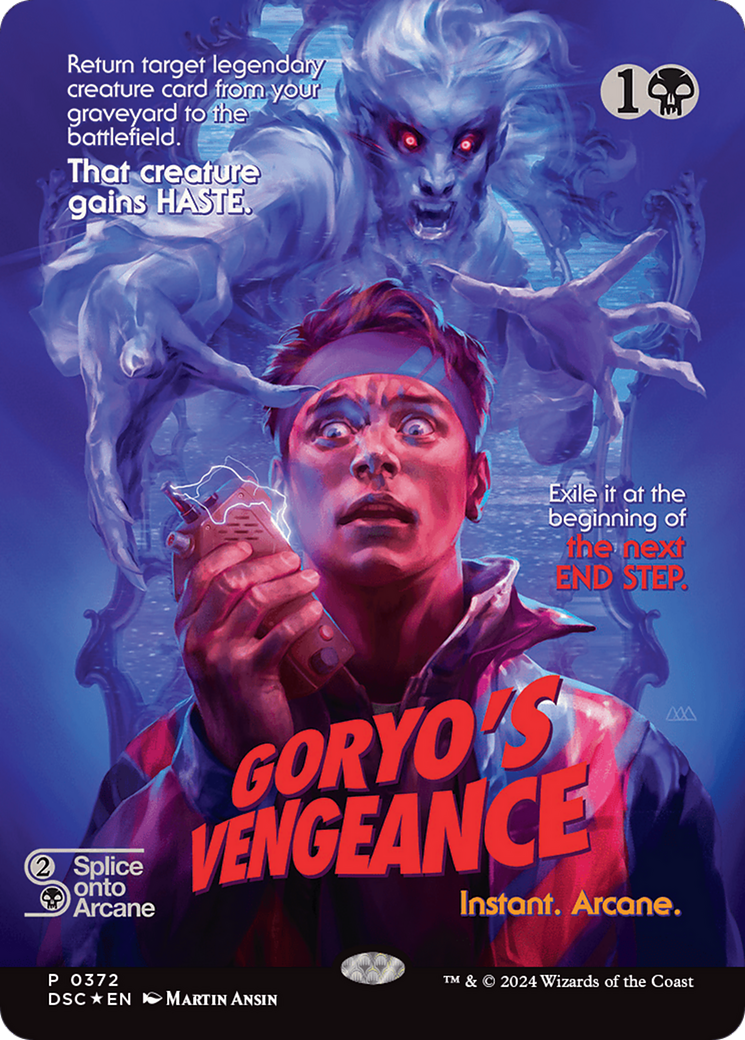 Goryo's Vengeance (Showcase) [Duskmourn: House of Horror Commander] | Rock City Comics